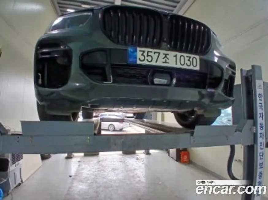 BMW X5 2022 из KR, фото 1