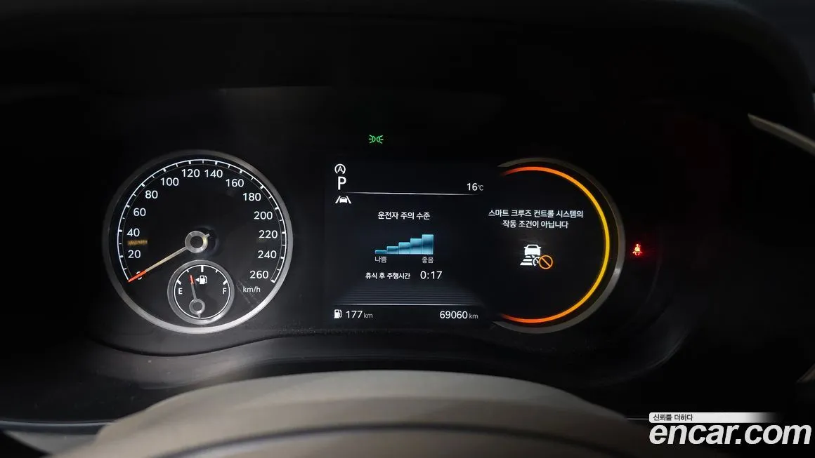 Genesis G70 2022 из KR, фото 6