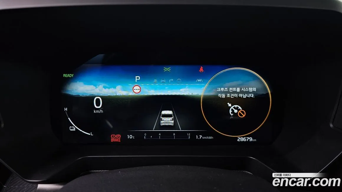 Kia RAY 2024 из KR, фото 2