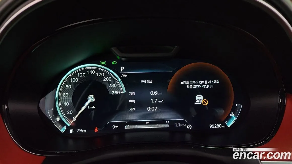 Genesis GV70 2021 из KR, фото 8