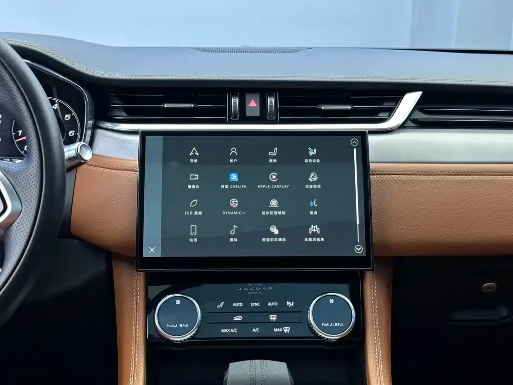 Jaguar F-PACE 2021 из CN, фото 5