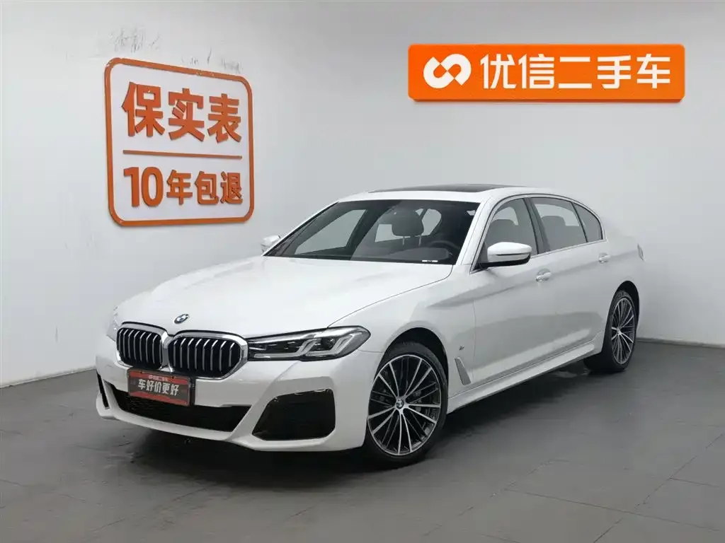 BMW 5 Series — фото 1