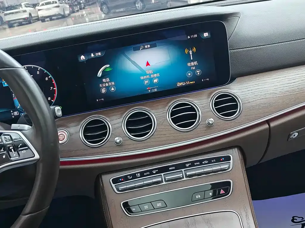 Mercedes-Benz E-Class 2023 из CN, фото 6
