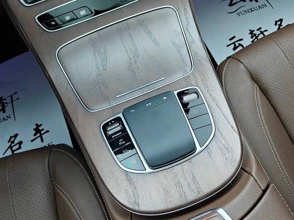 Mercedes-Benz E-Class 2023 из CN, фото 7