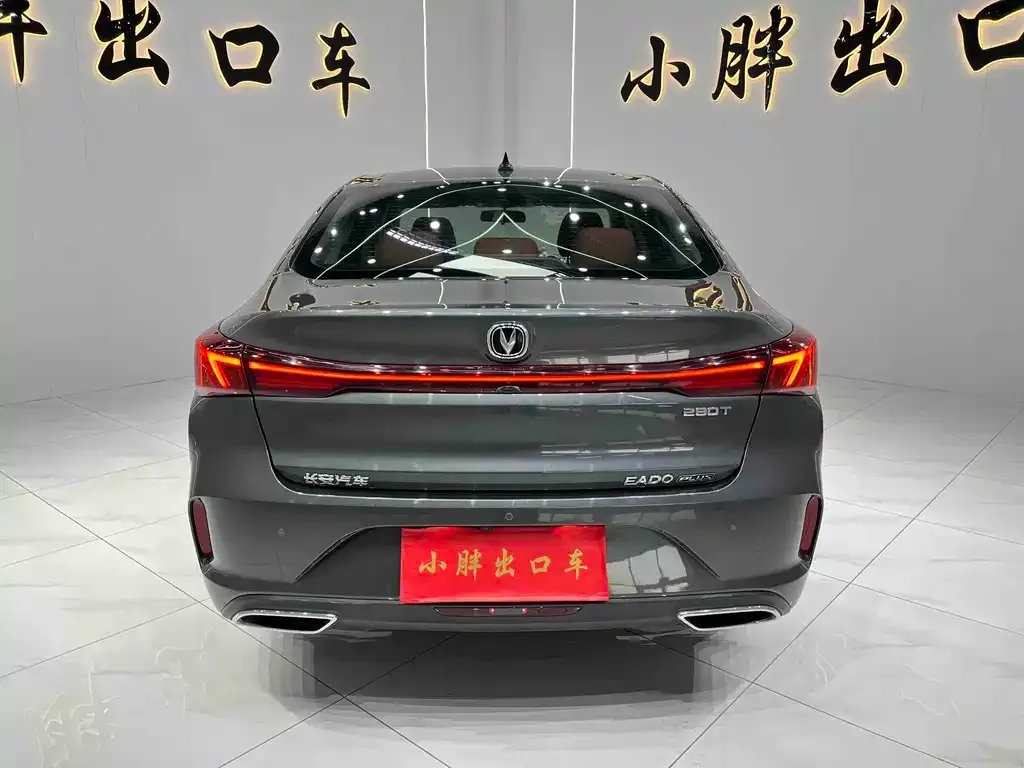 Changan Eado — фото 3