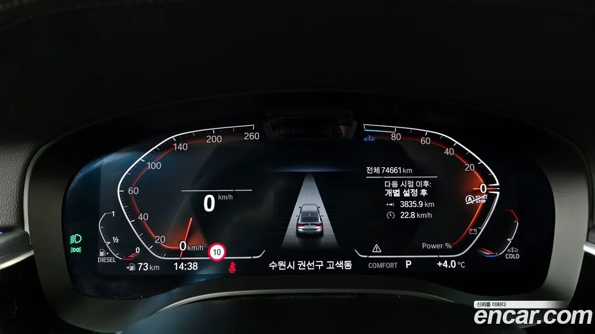 BMW Gran Turismo 2021 из KR, фото 3