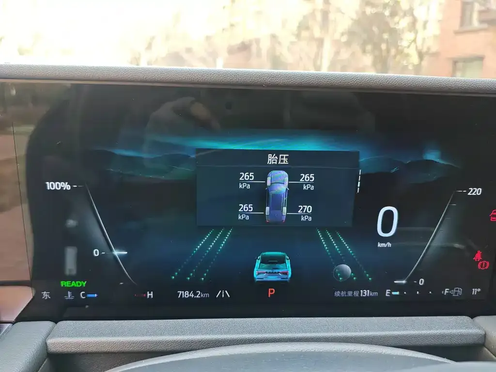 Ford Edge 2025 из CN, фото 2