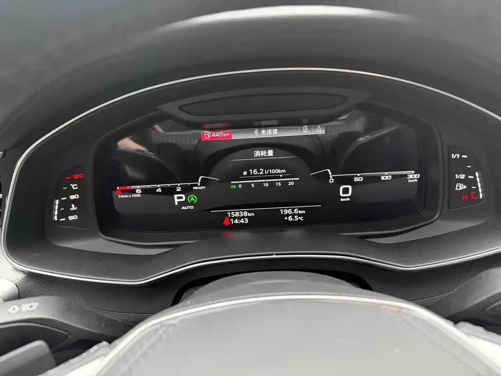 Audi A6L 2024 из CN, фото 9