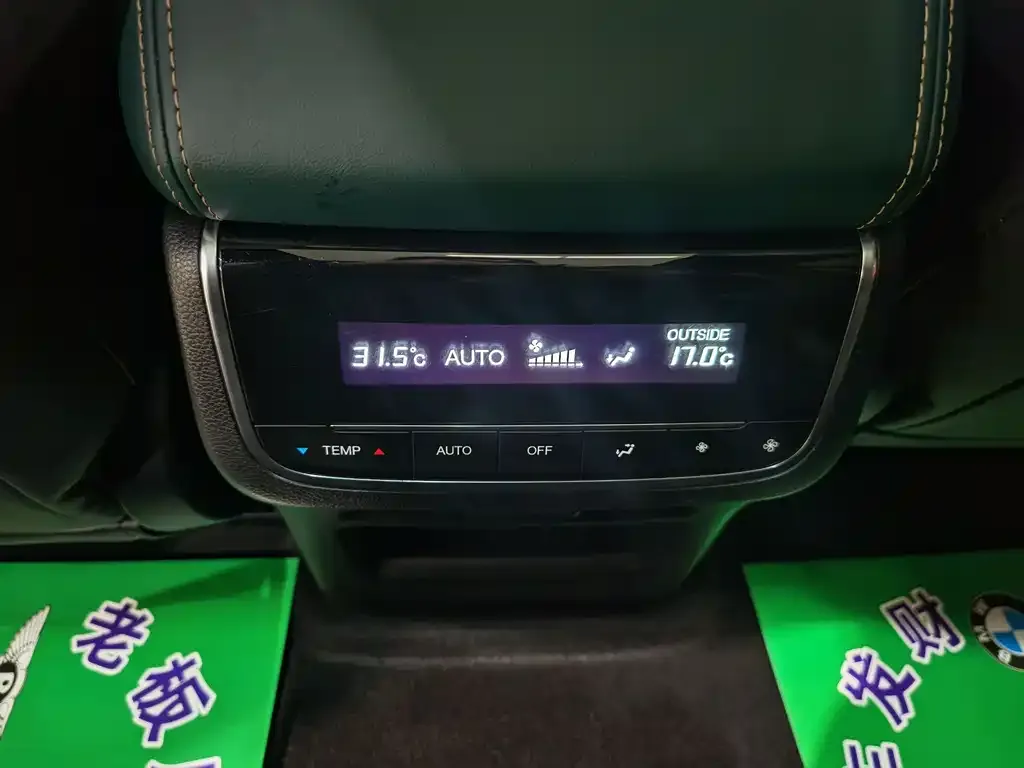 GAC Motor Trumpchi GS8 — фото 7