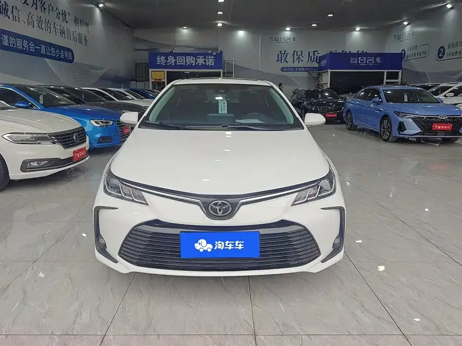 Toyota Corolla 2023 из CN, фото 2