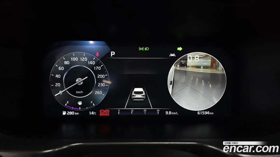 Kia Sorento 2023 из KR, фото 4