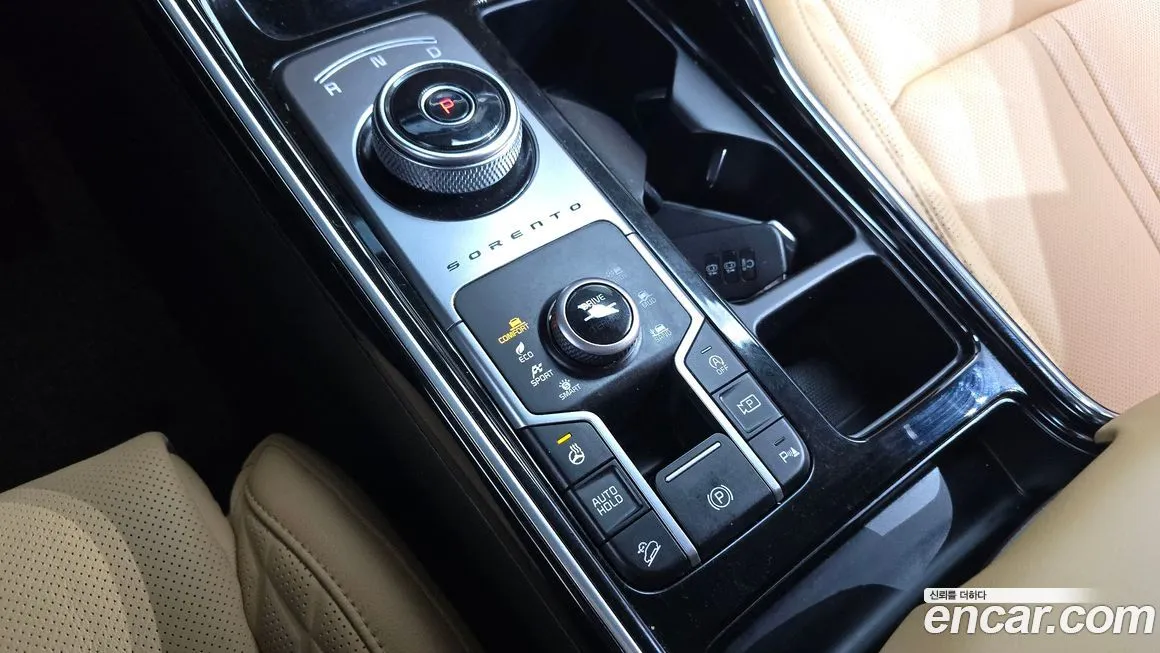 Kia Sorento 2023 из KR, фото 8