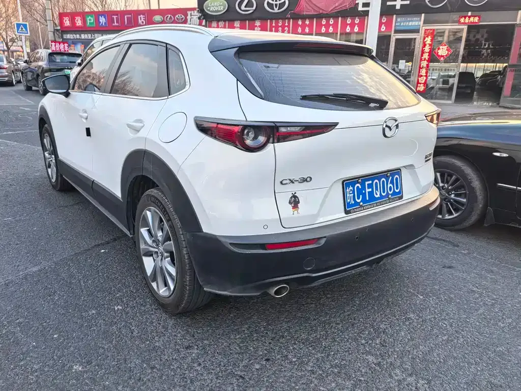 Mazda CX-30 — фото 9