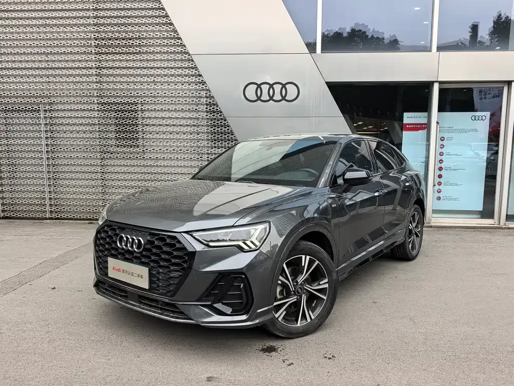 Audi Q3 Sportback