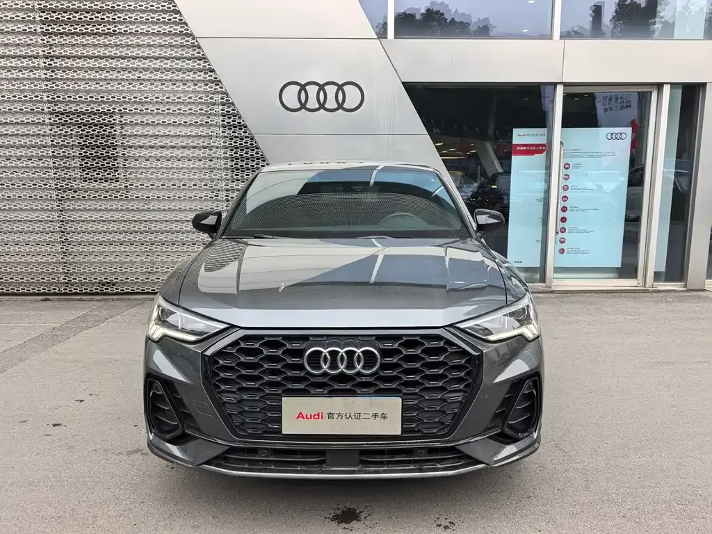 Audi Q3 Sportback 2023 из CN, фото 9