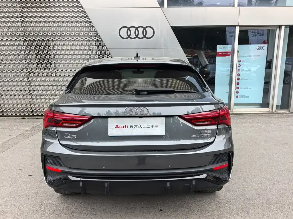 Audi Q3 Sportback 2023 из CN, фото 7
