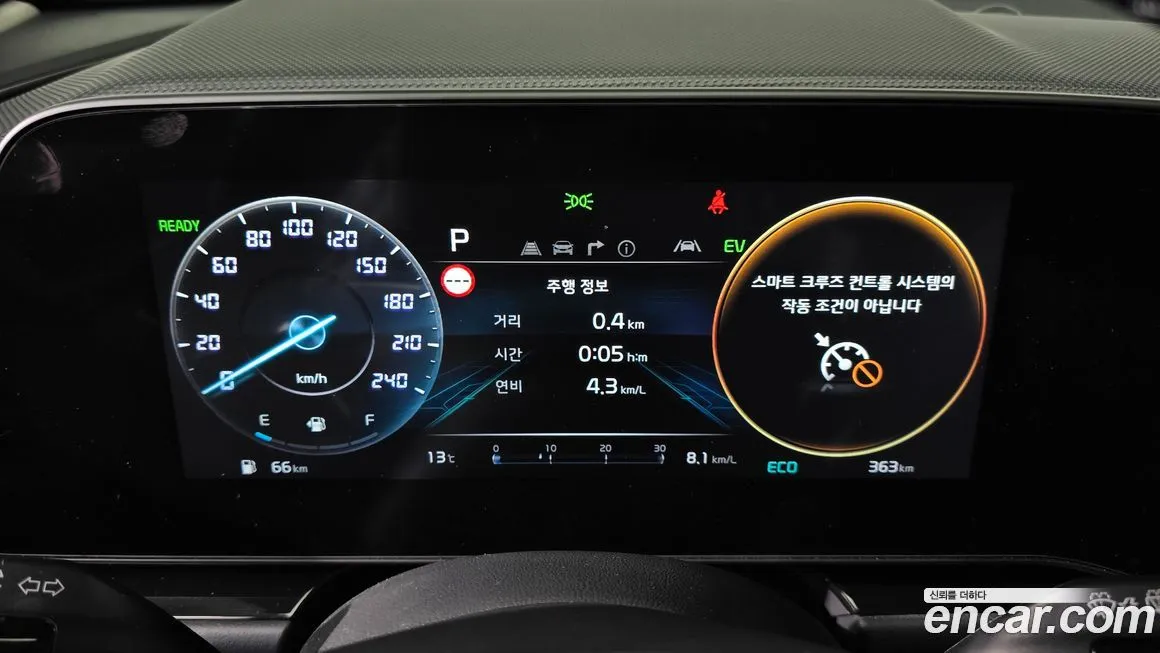 Kia Niro 2026 из KR, фото 6