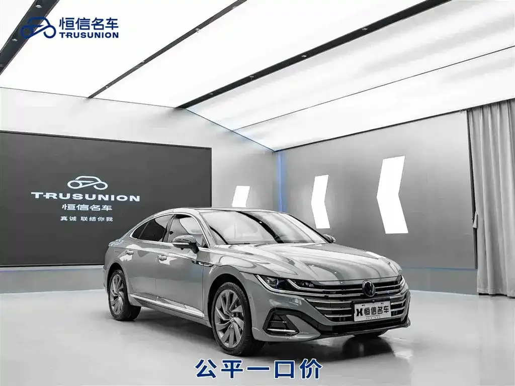 Volkswagen CC 2025 из CN, фото 1