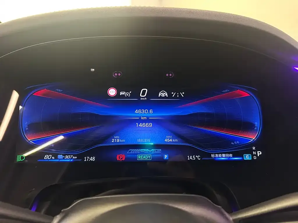 Mercedes-Benz EQE AMG 2024 из CN, фото 2