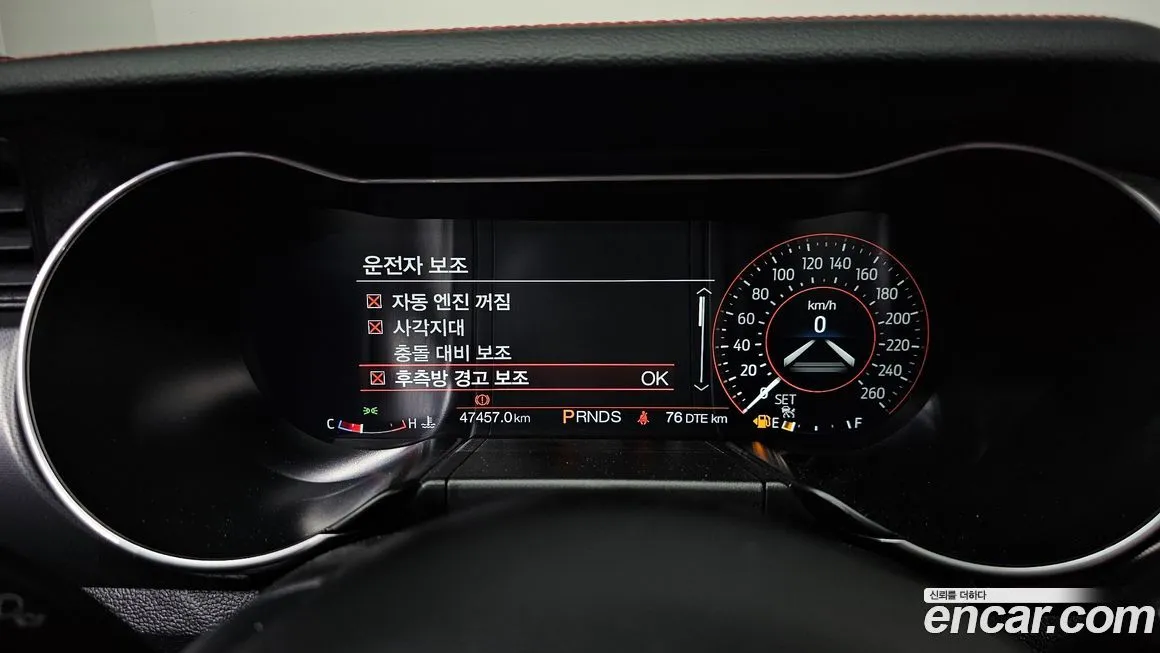Ford Mustang 2022 из KR, фото 5