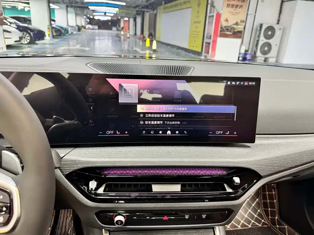 BMW 3 Series — фото 10