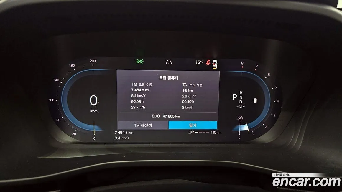 Volvo XC40 2023 из KR, фото 3