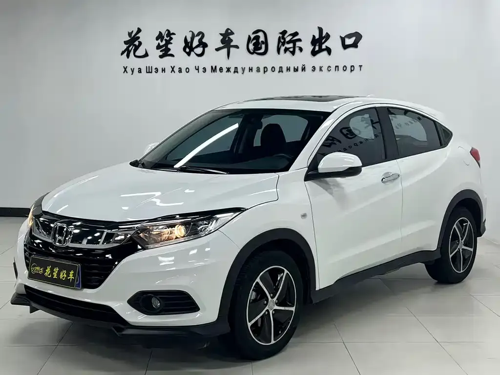 Honda Vezel 2023 из CN, фото 1