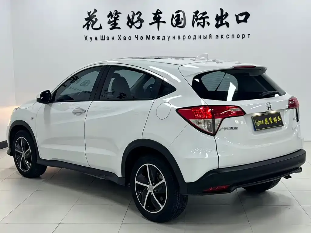 Honda Vezel 2023 из CN, фото 4