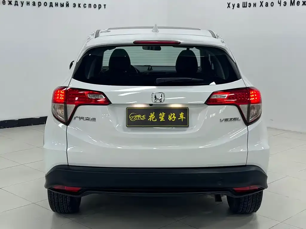 Honda Vezel 2023 из CN, фото 3