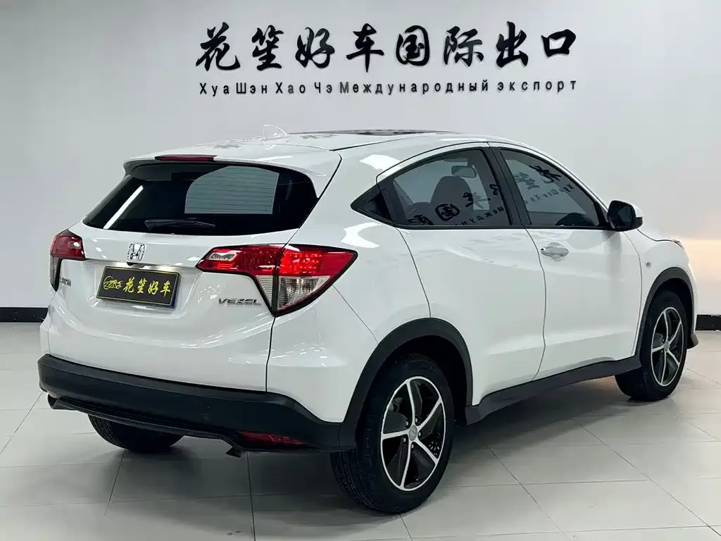 Honda Vezel 2023 из CN, фото 9