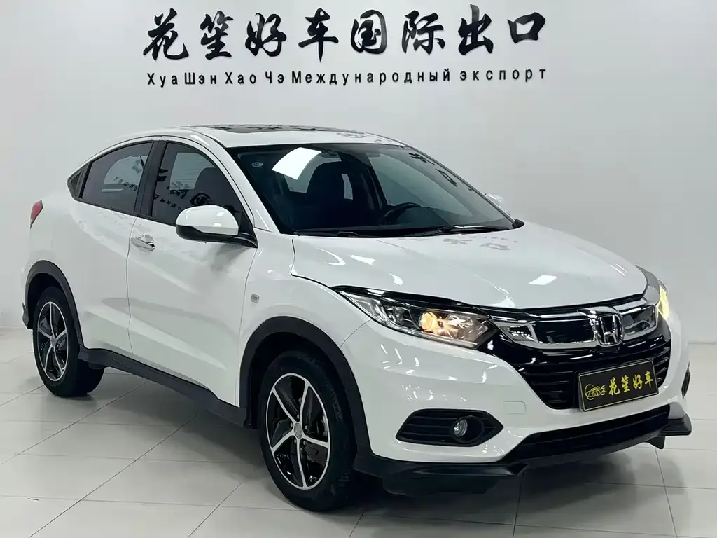 Honda Vezel 2023 из CN, фото 6