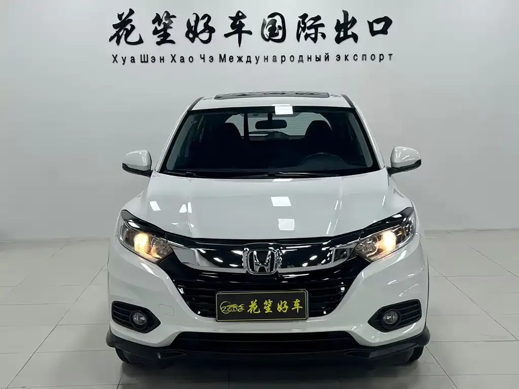 Honda Vezel 2023 из CN, фото 2