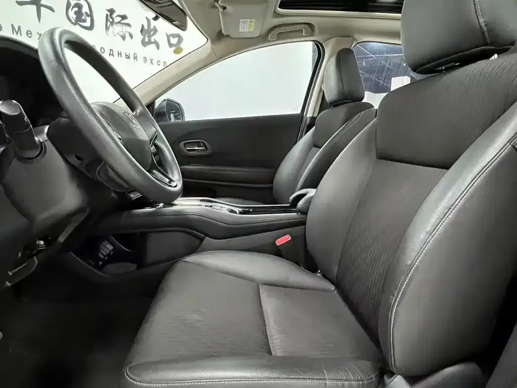 Honda Vezel 2023 из CN, фото 8