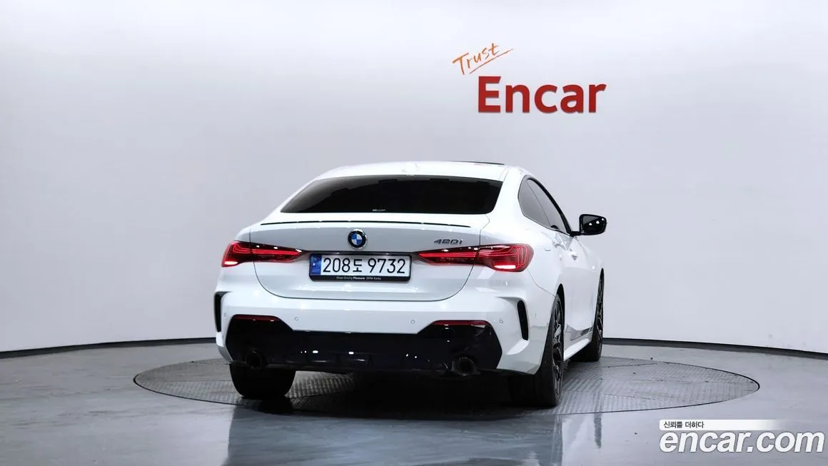 BMW 4-Series 2025 из KR, фото 6