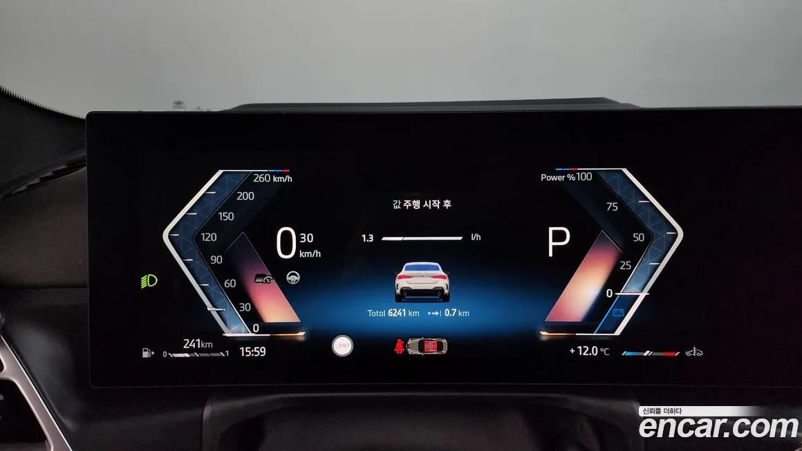 BMW 4-Series 2025 из KR, фото 8