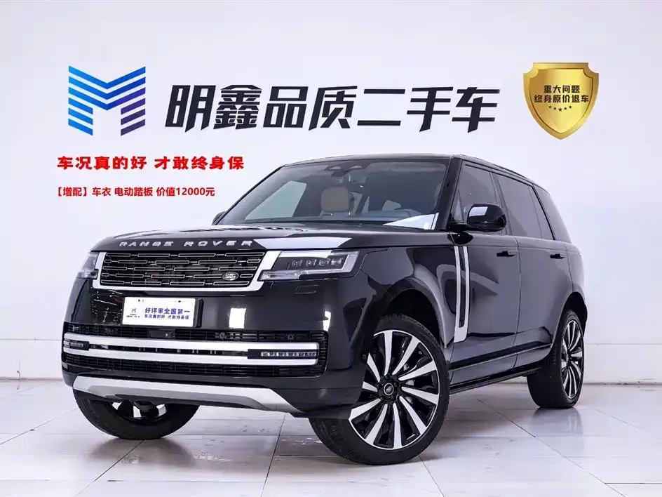 Land Rover Range Rover 2024 из CN, фото 1
