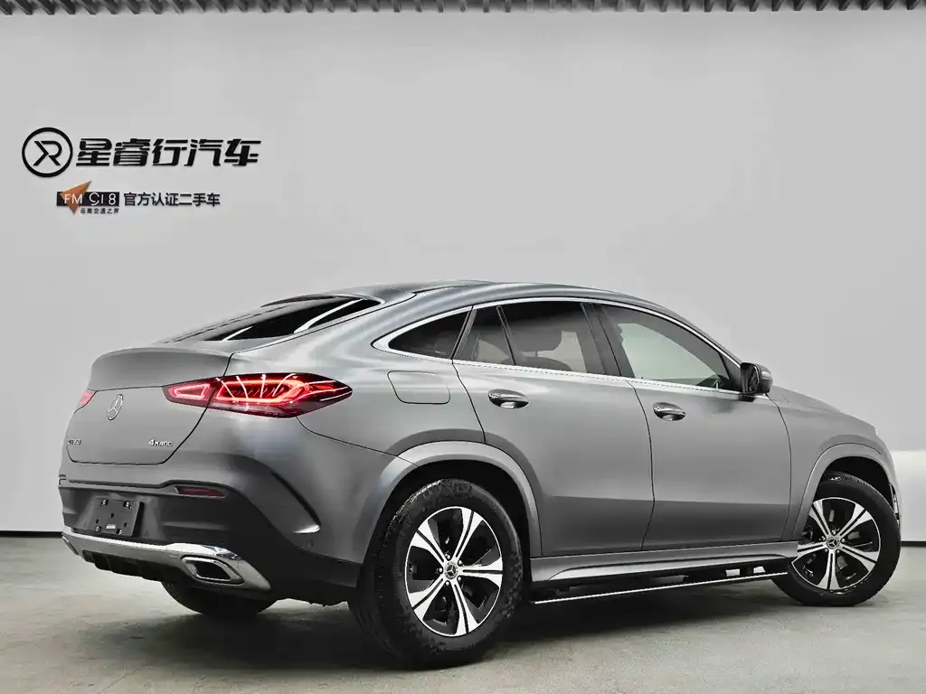 Mercedes-Benz GLE Coupe 2022 из CN, фото 9