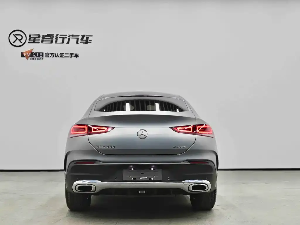 Mercedes-Benz GLE Coupe 2022 из CN, фото 2