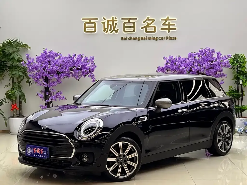 MINI Clubman 2023 из CN, фото 1