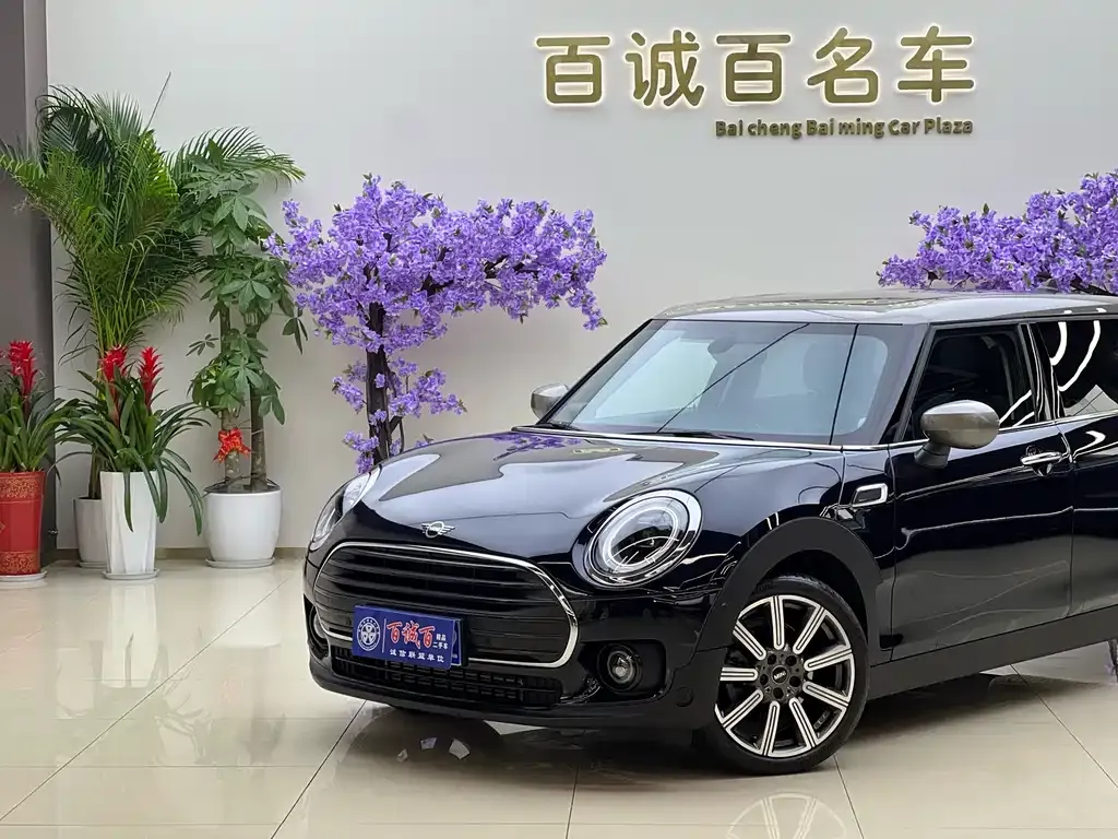 MINI Clubman 2023 из CN, фото 2