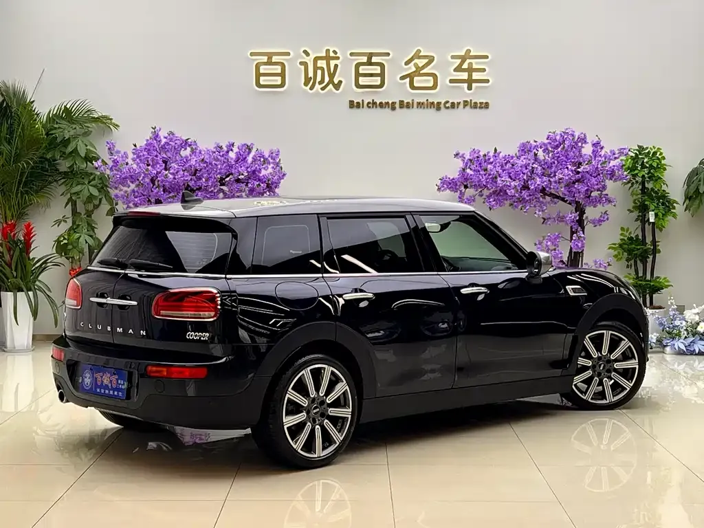 MINI Clubman 2023 из CN, фото 5
