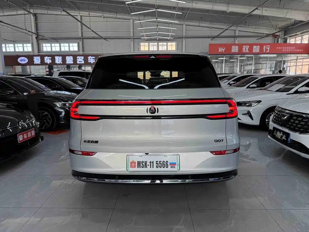 Qiyuan Q07 2025 из CN, фото 7
