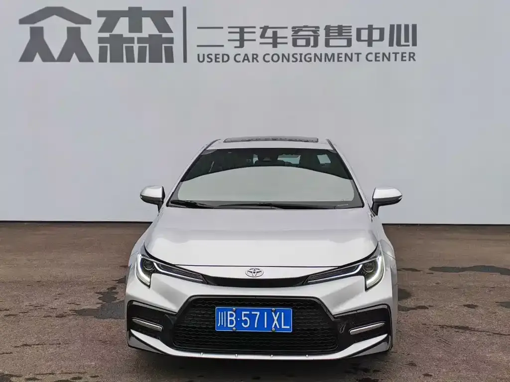 Toyota Levin 2022 из CN, фото 5