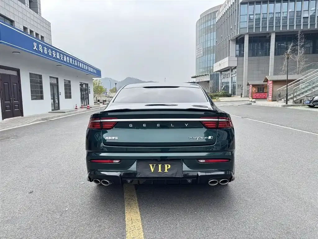 Geely Xingrui — фото 9