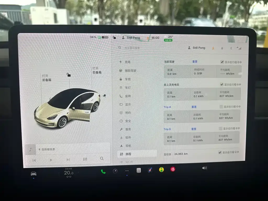 Tesla Model 3 2021 из CN, фото 8