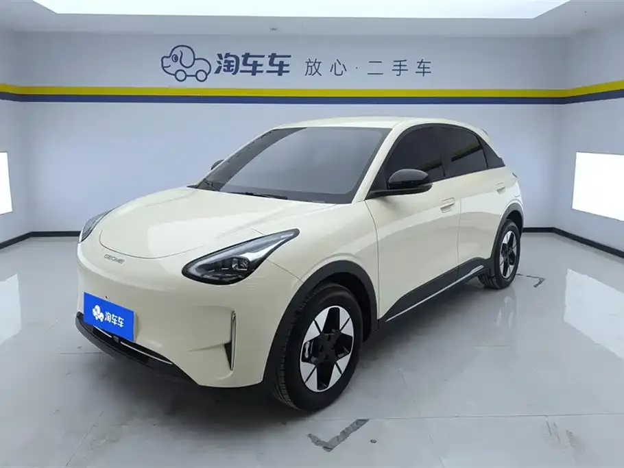 Geely Starburst — фото 1