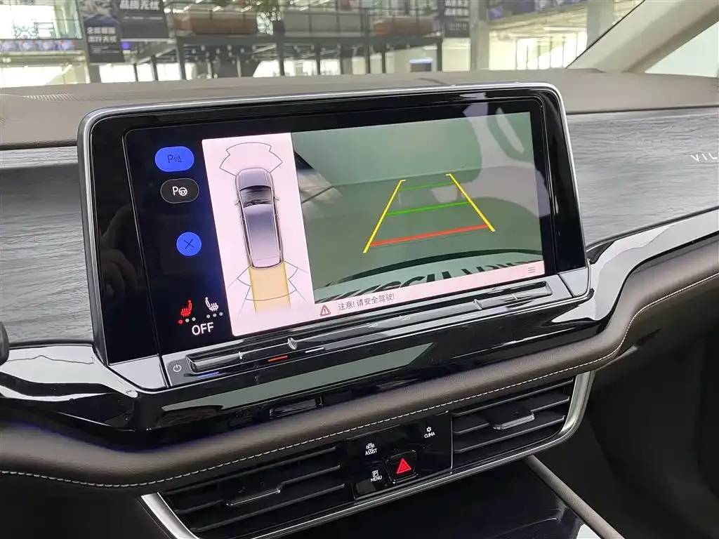 Volkswagen Viloran 2025 из CN, фото 8