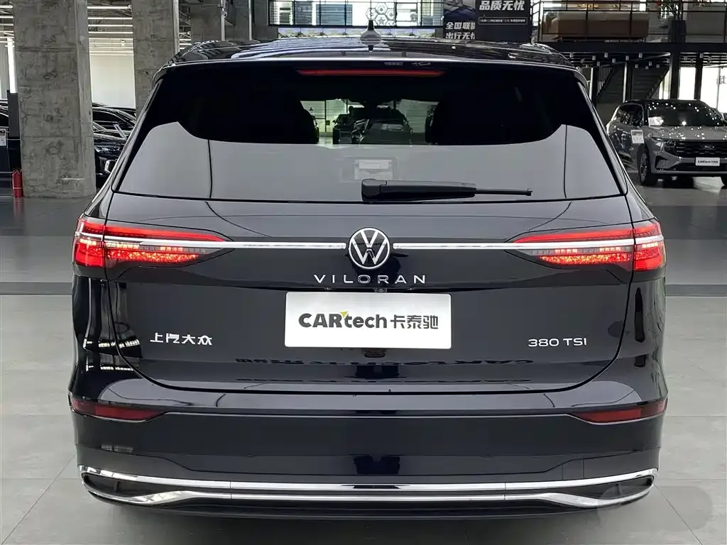 Volkswagen Viloran 2025 из CN, фото 5
