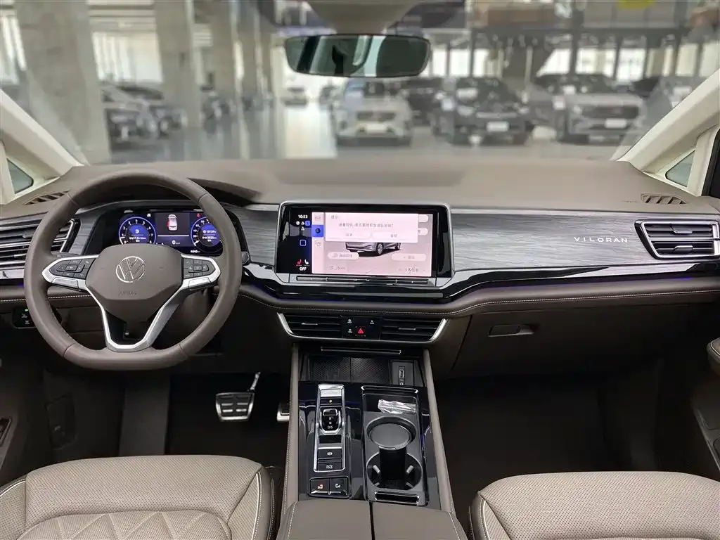 Volkswagen Viloran 2025 из CN, фото 3