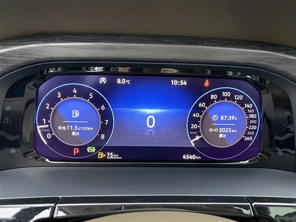 Volkswagen Viloran 2025 из CN, фото 2
